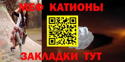 ECSTASY Бузулук