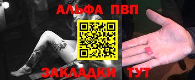 ECSTASY Бузулук