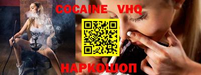 ECSTASY Бузулук