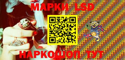 ешки Будённовск