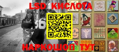 амф Бугуруслан