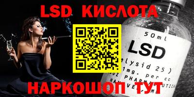 амф Бугуруслан