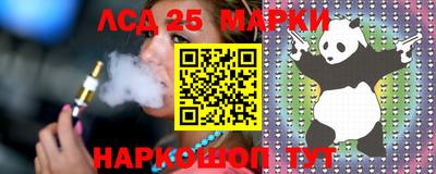 ECSTASY Бузулук