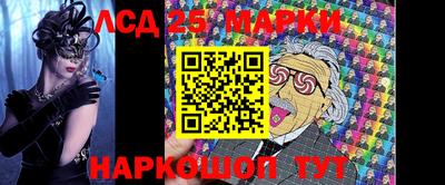 ешки Будённовск