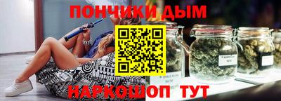 ECSTASY Бузулук