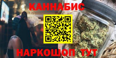 ешки Будённовск