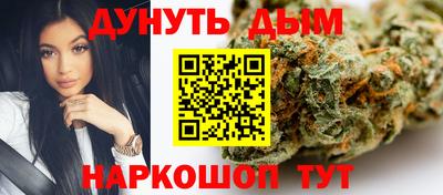 ECSTASY Бузулук