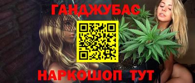 ECSTASY Бузулук