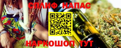 амф Бугуруслан