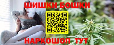 ECSTASY Бузулук