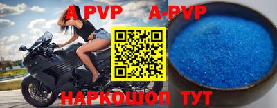 ешки Будённовск