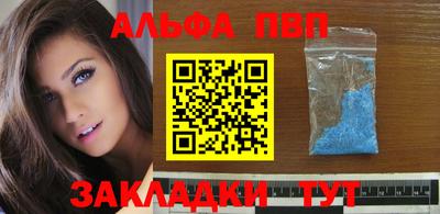 ECSTASY Бузулук