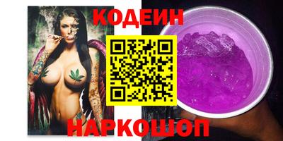 ешки Будённовск