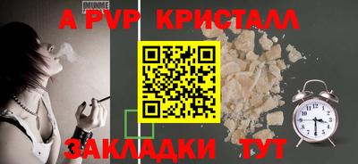 ECSTASY Бузулук