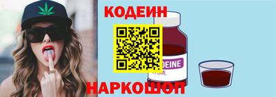 ECSTASY Бузулук