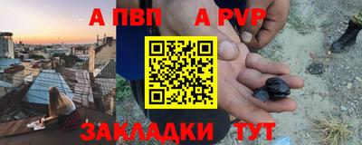 амф Бугуруслан