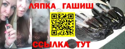 ECSTASY Бузулук