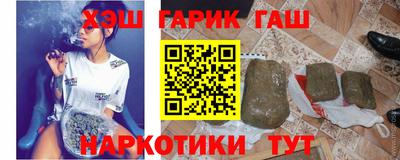 ECSTASY Бузулук