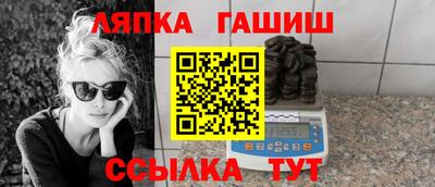 ECSTASY Бузулук