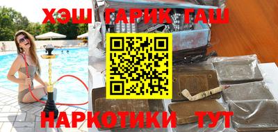амф Бугуруслан