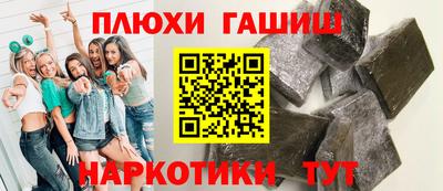 амф Бугуруслан
