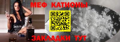ECSTASY Бузулук