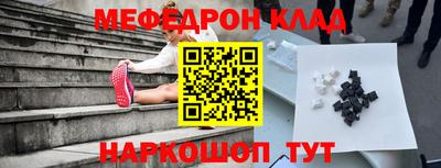 ешки Будённовск